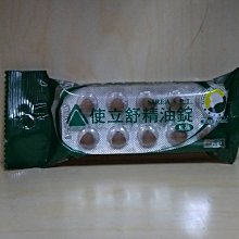 使民主運轉起來現代意大利的公民傳統 羅伯特.D.帕特南 2017-3 中國人民大學出版社 歷史價格詳細信息