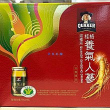 好市多 COSTCO 桂格 QUAKER 無糖 黃金蕎麥 多穀飲 28公克 X 50入 歷史價格詳細信息