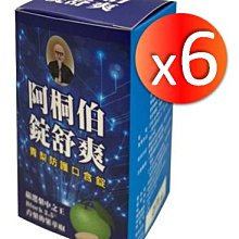 現貨.桐廬精銳醫療 JRL-I JRL-1 JR-L100氙燈冷光源燈泡 氙燈觸發器 板 歷史價格詳細信息