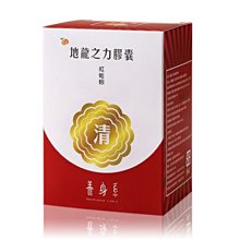 龍之力量 ｜台灣牌卡， 療癒圖騰卡﹝盒裝﹞傳遞許多揚昇大師、天使…等等光之存有的重要訊息，支持轉化時刻【左西購物網】 歷史價格詳細信息