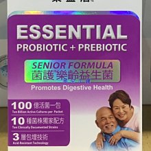 COSTCO好市多代購樂天 千層派濃厚巧克力 120.4公克 X 4入 歷史價格詳細信息