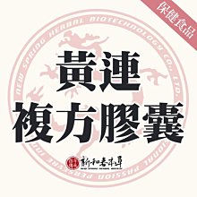 春藥：從神話、宗教與社會，探討人類服用春藥的文化意涵 (書籍) 歷史價格詳細信息