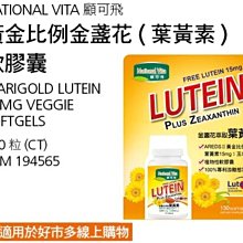 【飛兒】《好市多露營推車改裝專用【剎車輪】》寬胎窄胎皆有 安全性足 露營車 DIY改裝推車輪 Costco 歷史價格詳細信息