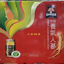 【好市多代購】桂格 無糖黃金蕎麥多穀飲 28公克 X 50入/組 ☆宅配寄出☆ 歷史價格詳細信息