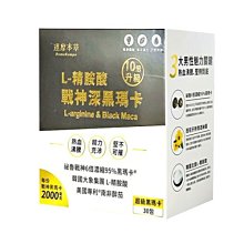 【黑毛屋本家】黑羽土雞 水炊鍋鍋物禮盒｜乾杯超市官方旗艦店｜冷凍食品 真空包裝 火鍋組 露營 火鍋必備 冷凍宅配超取 歷史價格詳細信息