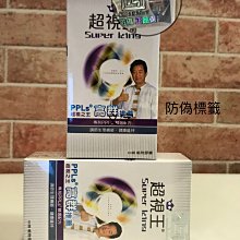 全新 效期已過 MISSHA TENSION PK02 BlUSHER 氣墊腮紅 嫩珊瑚 現貨 歷史價格詳細信息