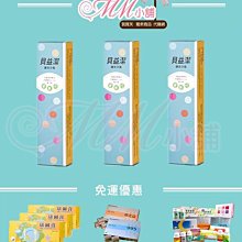 超越原廠 保一年 Acer 宏碁 變壓器 電源線 充電器 變電器 19V 4.74A 3.95A 3.42A 3.16A 歷史價格詳細信息