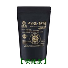【喫健康】康迪好食典鮮豆奶(450g)/ 歷史價格詳細信息