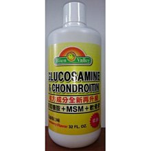 培恩葡萄糖胺液 946ml/瓶  【大潤發】 歷史價格詳細信息