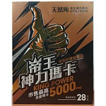 現貨帝王潔具小戶型浴室柜洗盆吊柜組合轉角太空鋁落地式洗漱臺窄長簡約 歷史價格詳細信息