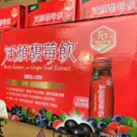 【附發票】每瓶特價45元，桂格 蜜人蔘 滋補液 60ml  (單瓶紙盒裝) ，桂格蜜人蔘 歷史價格詳細信息