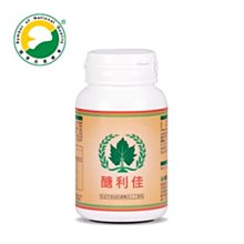 (漾霓)-代購~葡萄王~葡眾 靚妍飲(20mlx15入)一盒/保健飲品 歷史價格詳細信息