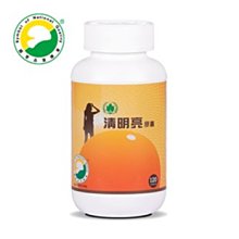 (漾霓)-代購~葡萄王~葡眾 靚妍飲(20mlx15入)一盒/保健飲品 歷史價格詳細信息
