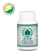 青絲【現貨】WE11DONE 漁夫帽男女時尚遮陽帽戶外百搭防曬帽子秋 歷史價格詳細信息