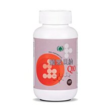 (漾霓)-代購~葡萄王~葡眾 靚妍飲(20mlx15入)一盒/保健飲品 歷史價格詳細信息