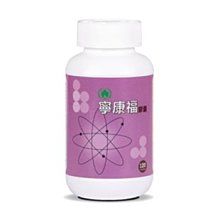 桑寧三人座米色科技布沙發(大台北地區免運費)促銷價6700元【阿玉的家2025】 歷史價格詳細信息