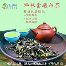 1斤600G  台灣製香 淨香粉 香粉 梢楠粉 貢末 肖楠粉 肖楠 奇楠藥沉 宮廟 惠安沉香 老山 歷史價格詳細信息