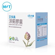 【 促銷價 】Atomy艾多美 艾初米有機白米 1公斤 * 感恩回饋 * 歷史價格詳細信息