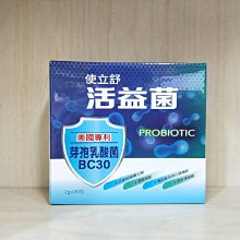 使民主運轉起來現代意大利的公民傳統 羅伯特.D.帕特南 2017-3 中國人民大學出版社 歷史價格詳細信息