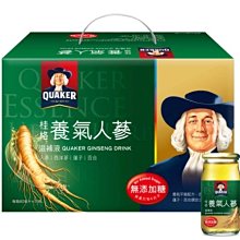 桂格 養氣人蔘 無糖禮盒 60ml/瓶x12瓶 原廠直營 官方正貨 無添加糖配方 養生補氣   現貨 蝦皮直送 歷史價格詳細信息
