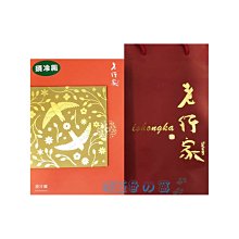 宅配(特價)【45CM加長款】不鏽鋼魔術刮水掃把 伸縮桿 浴室刮水板 玻璃刮刀 灰塵 掃把 可替換軟膠 歷史價格詳細信息