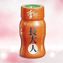 【李時珍】長大人本草精華飲品(女生)24瓶 歷史價格詳細信息