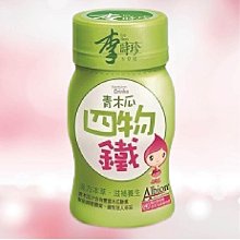 【四部曲－限量珍藏台灣】博覽人文史地，領略台灣之美．台灣地理百科 (全套第1-60輯) 歷史價格詳細信息