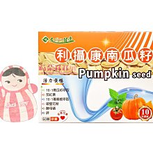 【莉朵菲菲】可福達B加強錠 60粒裝 含B群、朝鮮薊、啤酒酵母、肌醇、薑黃等萃取 買多享折扣喔 歷史價格詳細信息