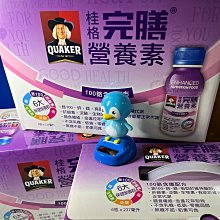 桂格完膳營養素100鉻含纖237ml X6【愛買】 歷史價格詳細信息