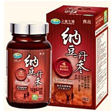 康佳醫美級冰點脫毛儀男士專用胡子全身紅光嫩膚持久無痛脫毛神器 歷史價格詳細信息