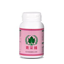 (漾霓)-代購~葡萄王~葡眾 靚妍飲(20mlx15入)一盒/保健飲品 歷史價格詳細信息