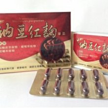 明星 豆皮烏龍麵/天婦羅蕎麥麵/海帶拉麵 三種口味 現貨 蝦皮直送 歷史價格詳細信息