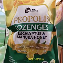 True Blue 蜂王乳膠囊 160顆 True Blue Royal Jelly 160 CT C112982 歷史價格詳細信息