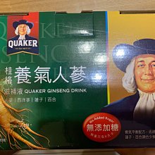 【現貨】 4入菜瓜布 SAN-X 角落生物 角落小夥伴 圓型 生活 用品 百貨 清潔 正版授權 歷史價格詳細信息