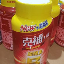 【阿猜本丸】QUAKER 桂格 經典大燕麥片 每盒3kg 113088 COSTCO 好市多 歷史價格詳細信息