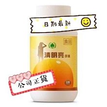 ✨清倉特價✨【分裝每份15張】溫柔花事系列 水彩花卉硫酸紙貼紙 手帳裝飾拼貼打底 歷史價格詳細信息