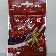 美甲升級版光療燈藍光5秒速乾LED指甲膠烤燈美甲工具照燈不黑手 歷史價格詳細信息