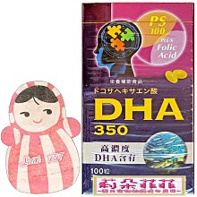 【莉朵菲菲】可福達B加強錠 60粒裝 含B群、朝鮮薊、啤酒酵母、肌醇、薑黃等萃取 買多享折扣喔 歷史價格詳細信息