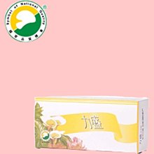 葡眾 力盛 沖泡飲 5gx30包 歷史價格詳細信息