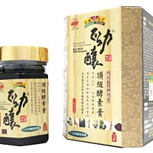 （完售待進貨中）SONY KV-9AD2 (或是KV-9AD1)日本製日規9吋手提立體聲映像管 歷史價格詳細信息