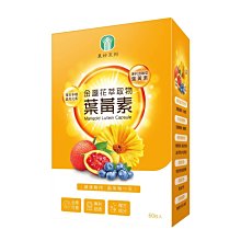 中華民國農會  農好蓬萊麵（素香風味） 歷史價格詳細信息