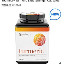 綜合加購商品活動頁-價格為一般末端售價建議別購買 歷史價格詳細信息