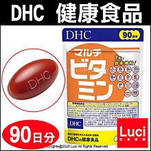 90粒 日本原裝 ZERIA 軟骨素 Chondrosupport 境內版 LUCI日本代購 歷史價格詳細信息
