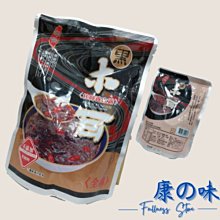 養生の果-龜苓膏風味軟糖 190g 歷史價格詳細信息