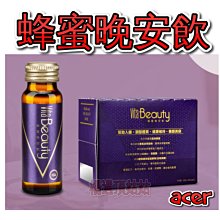 【新品】acer宏碁優躍16 12代酷睿i5-12450H 16英寸IPS高清屏高性能學生辦公輕薄本設計師手提宏基筆記本 歷史價格詳細信息