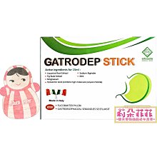 【莉朵菲菲】可福達B加強錠 60粒裝 含B群、朝鮮薊、啤酒酵母、肌醇、薑黃等萃取 買多享折扣喔 歷史價格詳細信息