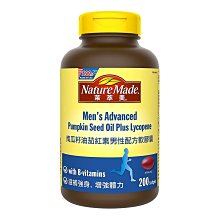 -*小花代購 #996064 樂益活 寵物綜合維他命+葡萄糖胺+軟骨素配方 犬貓專用 700公克 歷史價格詳細信息