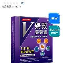 宅樂購/84L00PA/HP 240 G10/14FHD/i7-1360P/16G/512GB/W11P/110 歷史價格詳細信息