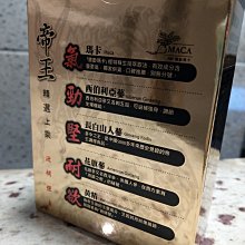 公司貨【隱密+買1送2小章魚震動吸吮器】送潤滑液+跳蛋 神乎小章魚 情趣用品 自慰 潮吹 吸允 神乎其技 歷史價格詳細信息