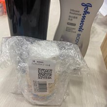 SUNTORY 固力伸 360粒  三得利 葡萄糖胺 鯊魚軟骨 公司貨 日本代購 歷史價格詳細信息